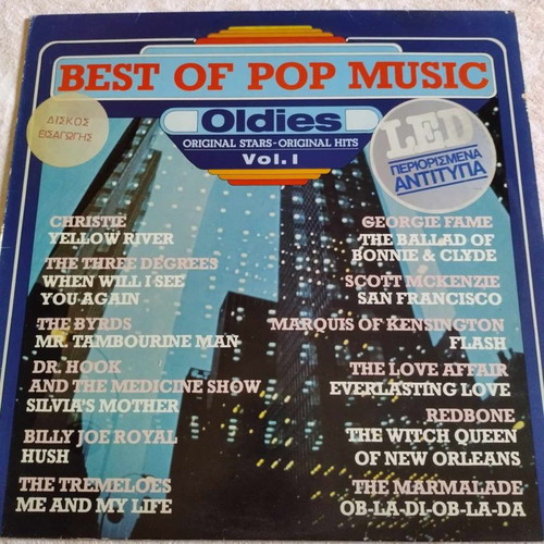 Best of Pop Music Oldies vinyl record used