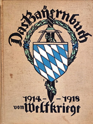 Das Bayernbuch vom Weltkriege 1914 - 1918 Τόμος 2 μεταχειρισμένο, γερμανικά