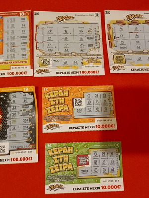 Scratch cards used, pack of 6, scratched