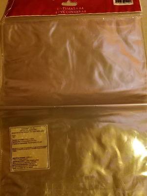 A4 book covers new, pack of 4