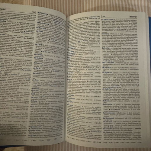 English-Greek dictionary new in excellent condition