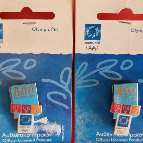 Athens 2004 Olympic pins set of 15 authentic lapel pins