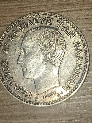 Georgios I 20 Lepta 1874 uncirculated, like new