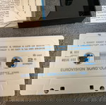  EUROVISION διαγωνισμός 1985 -Κασσετα