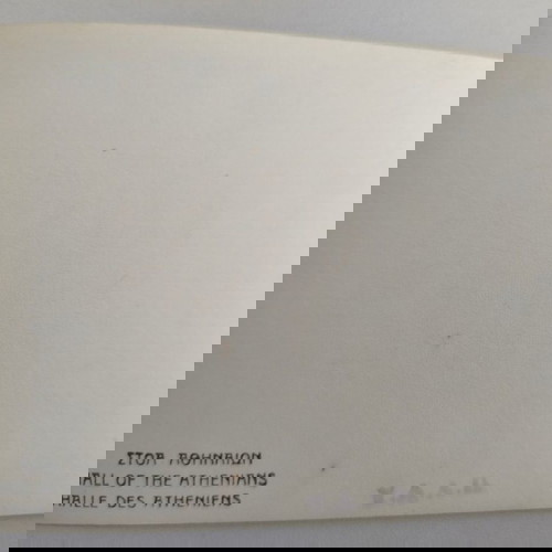 Καρτ-ποστάλ ΣΤΟΑ ΑΘΗΝΑΙΩΝ