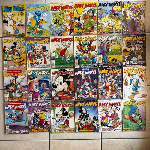 Disney magazine collection used, 227 issues including Mickey Mouse and Donald