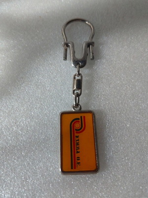 Vintage keychain used, good condition