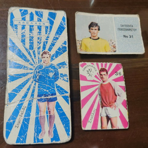 Karouzel & Doyiakos football collectible cards used, set of 3