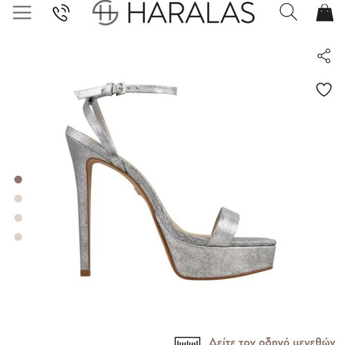 Carrano silver leather sandals like new