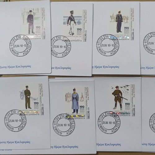 FDC 2018 190 Years Military School of Evelpidon 10 unofficial envelopes new