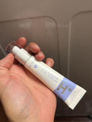 OOTD Intensive Eye Serum new