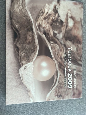 EuroCharity 2009 book like new