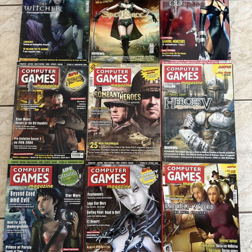 Computer Games Magazine used, set of 14 issues with 2 games