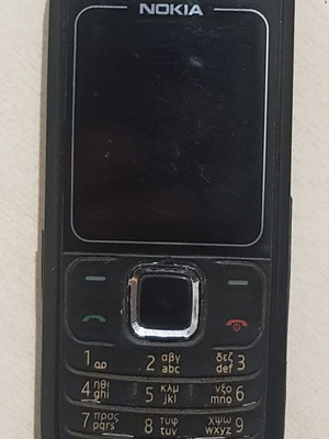 Nokia 1680 classic