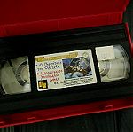  Βιντεοκασσετα VHS Οι Περιπετειες του Οδυσσεα - Lara Geringer