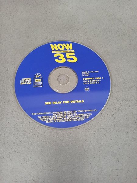  Now 35' [CD Album] - diplo CD - choris thiki