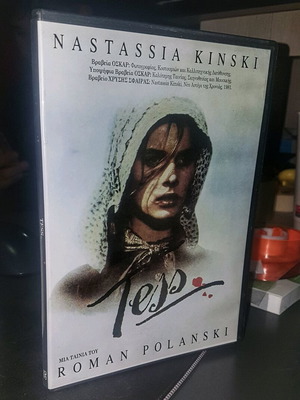 Tess DVD movie like new with Greek subtitles