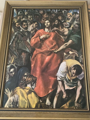 Vintage Κάδρο «Ο Διαμερισμός των Ιματίων» El Greco σαν καινούργιο