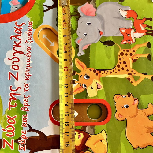 Educational jungle animals slider book set with plush toys
