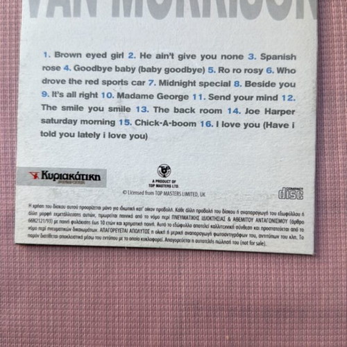 Van Morrison Rock Collection CD