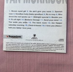 Van Morrison Rock Collection CD