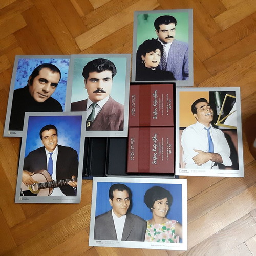 Stelios Kazantzidis Complete Music Collection new, 24 CDs, laiko