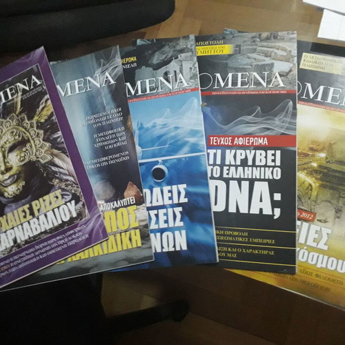 Set of 5 Phenomena magazines like new