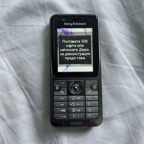 Sony Ericsson K530i phone used, no battery