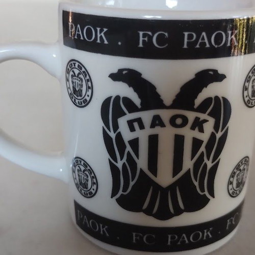 PAOK Vintage Collectible Cups set, like new