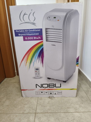 Φορητό κλιματιστικό NOBU 8.000 BTU σαν καινούργιο