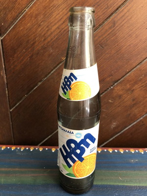 Ivi collectible glass soda bottle used, 1990s orangeade