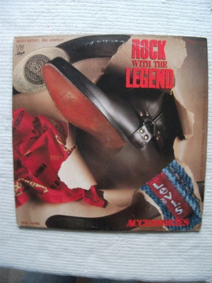 Rock With Legend double vinyl used, rock