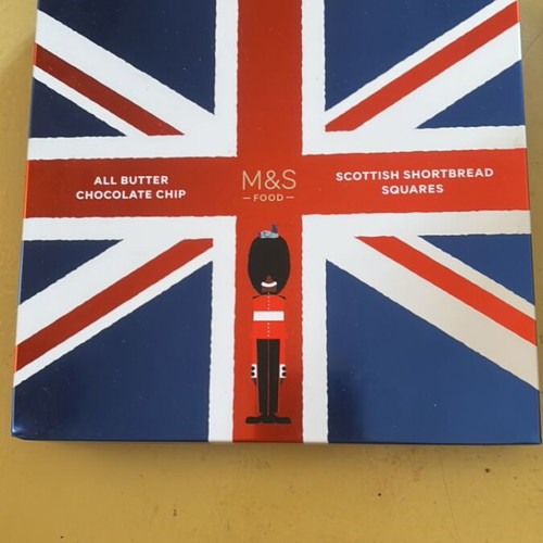 Marks & Spencer metal box, 19x19 cm