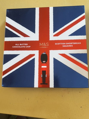 Marks & Spencer metal box, 19x19 cm