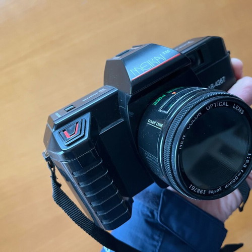 35mm Auto Standard Analog Camera used with flash and case