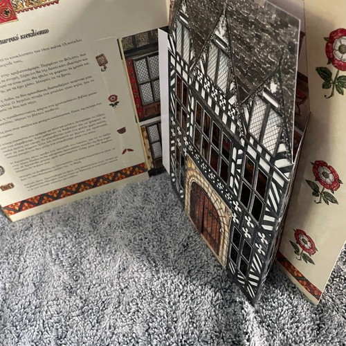 Interactive book used in excellent condition