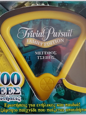 Trivial Pursuit Family Edition μέγεθος τσέπης καινούργιο