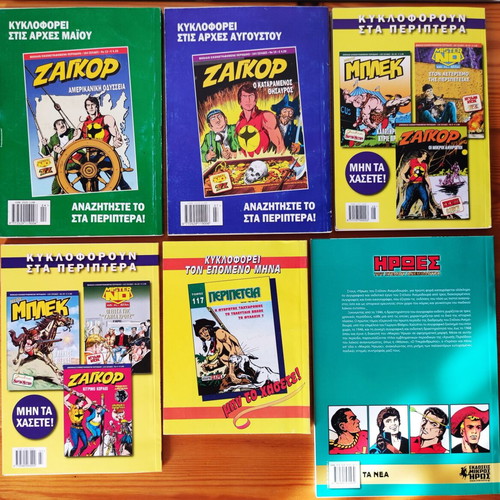 Set of 6 collectible comics like new (Zagor, Tarzan, Mark, Peripeteia, Heroes)