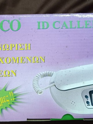 Τηλέφωνο Telco καινούργιο, πράσινο, ενσύρματο