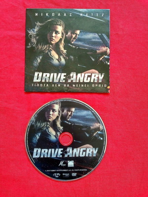 Drive Angry DVD used, action and fantasy with subtitles