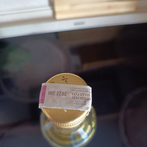 Havana Club 0.7 bottle new