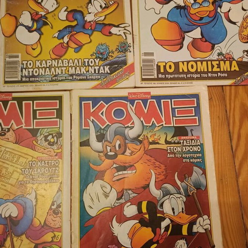 Komix pack of 5 used issues with bonus issue #154