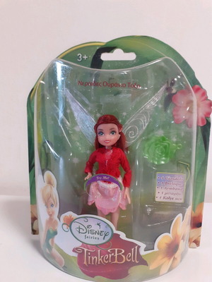 Tinker Bell Rainbow Fairies Disney new