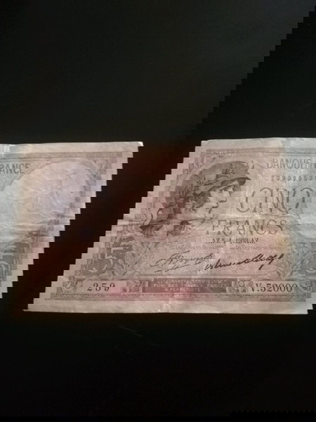 Γαλλια χαρτονομισμα 5 francs 1933