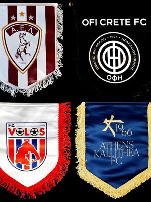 Λάβαρα επίσημα αρχηγών ομάδων Superleague σαν καινούργια, σετ 8 τεμαχίων