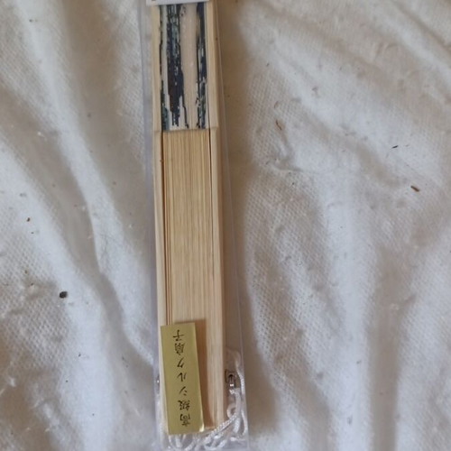 Japanese Silk Folding Fan The Great Wave new, bamboo frame