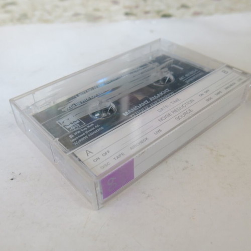 Manolis Lidakis O Ilios Tou Genari MC cassette used, laiko