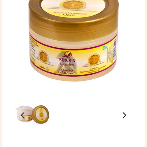 Simoun classic sugaring in jar new with spatula