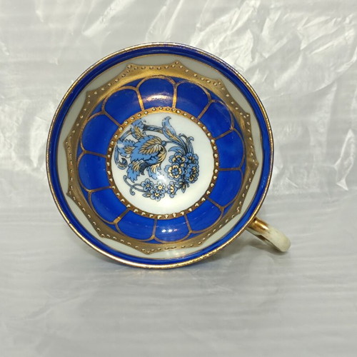 Κούπα Crown L Oscar Schlegelmilch μεταχειρισμένη, σήμανση ca. 1900-1957
