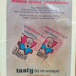 Bozo issue 1 used
